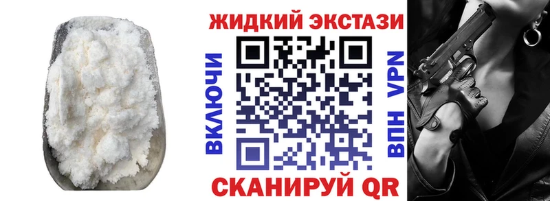 БУТИРАТ оксана купить наркоту Неман