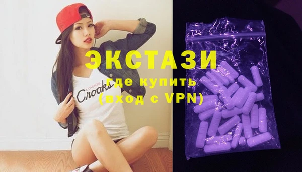 ешки Ладушкин