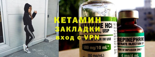 apvp Лабытнанги