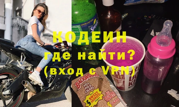 apvp Лабытнанги