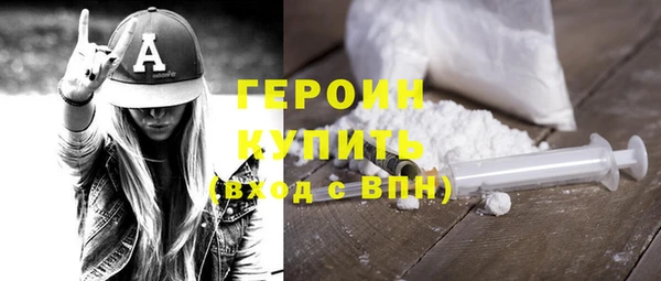 ешки Ладушкин