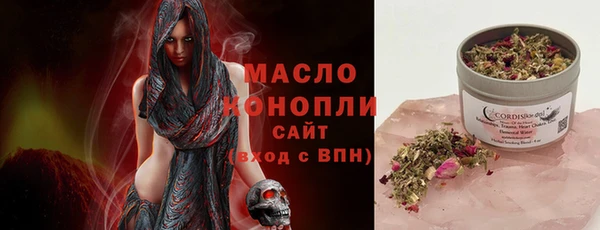 ешки Ладушкин