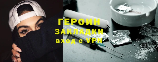 ешки Ладушкин