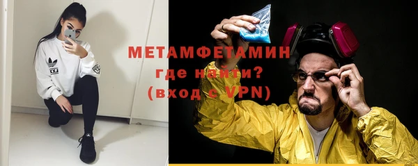 мяу мяу мука Лагань