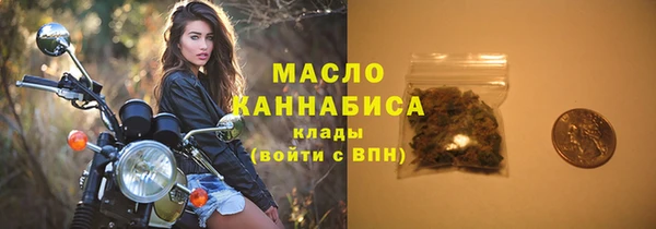 ешки Ладушкин