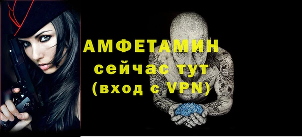 apvp Лабытнанги