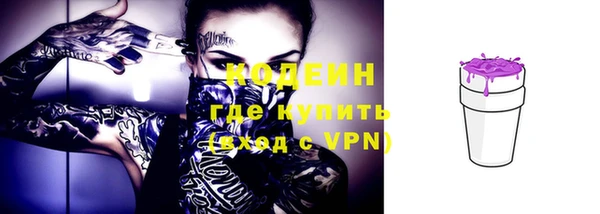 кокаин колумбия Лиски