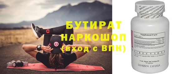 apvp Лабытнанги
