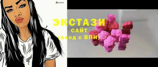 apvp Лабытнанги