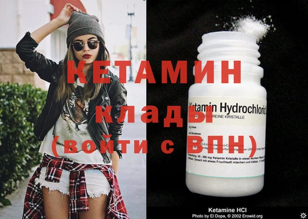 мяу мяу мука Лагань