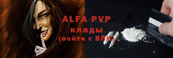 ешки Ладушкин
