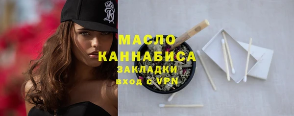 ешки Ладушкин
