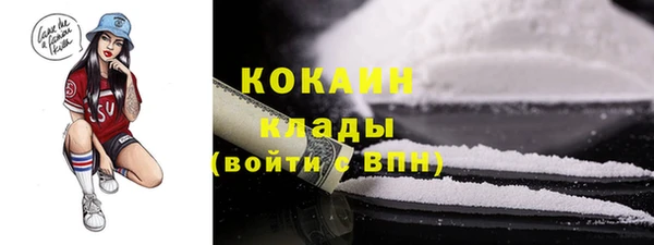 мяу мяу мука Лагань