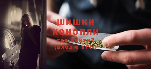 apvp Лабытнанги