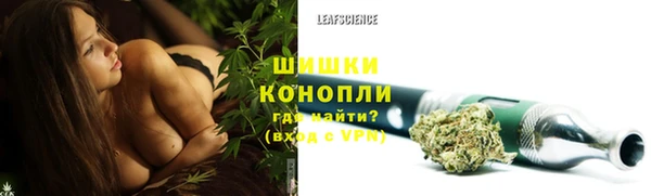 мяу мяу мука Лагань