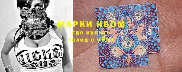 mdma Чердынь