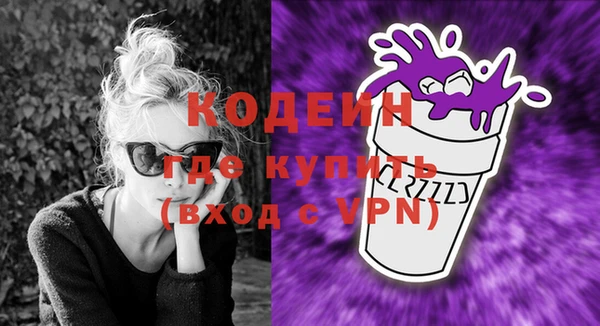 ешки Ладушкин