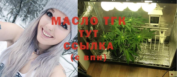 мяу мяу мука Лагань