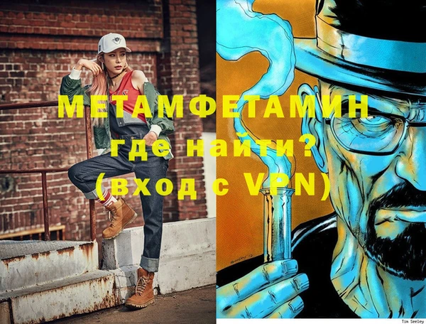 мяу мяу мука Лагань
