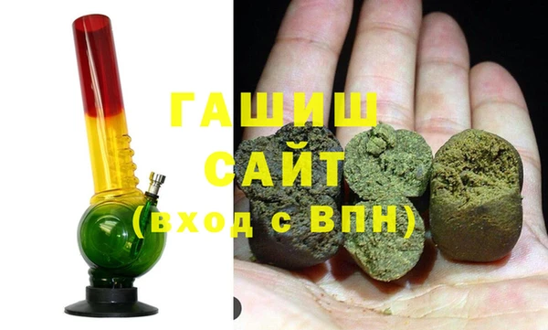 мяу мяу мука Лагань