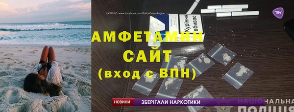 apvp Лабытнанги