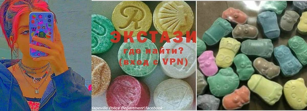 мяу мяу мука Лагань