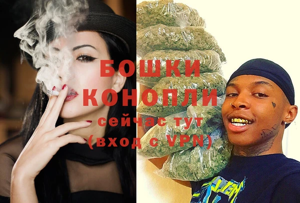 apvp Лабытнанги