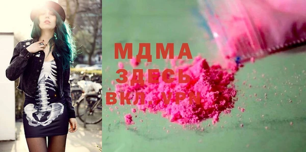 ешки Ладушкин