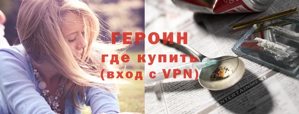 ешки Ладушкин