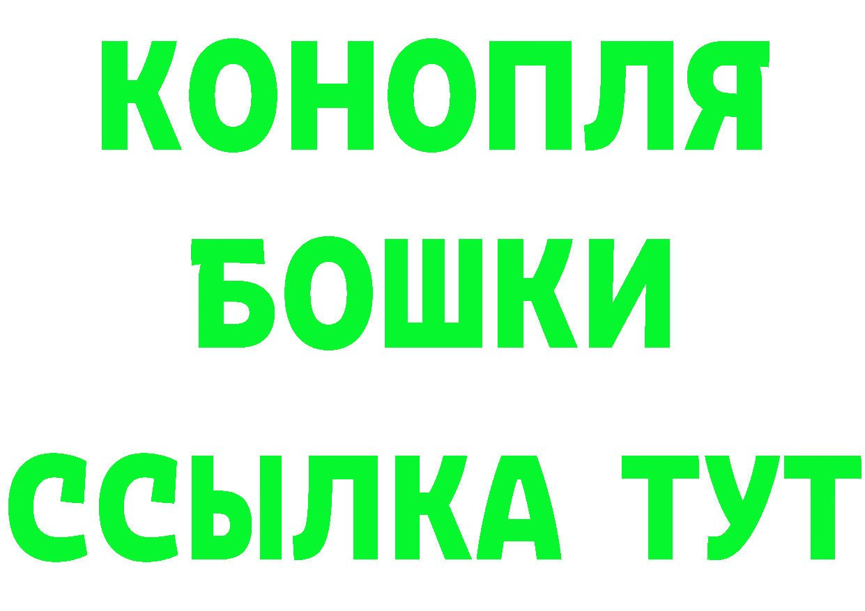 ГЕРОИН гречка зеркало это блэк спрут Неман