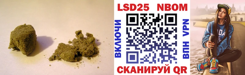 где продают наркотики  Неман  Лсд 25 экстази кислота 